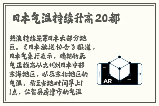 竟然出卖自己的身体
