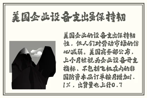 91黑料网曝门吃瓜