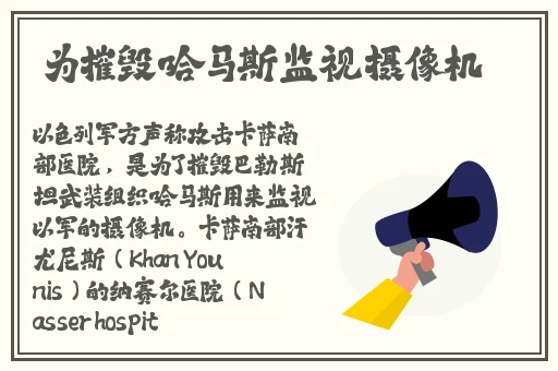 蜜柚在线观看免费版高清